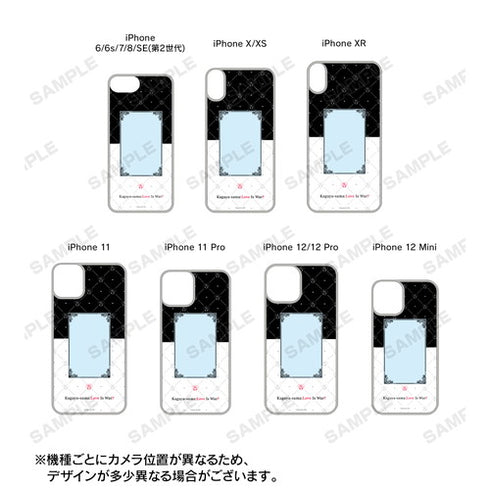 『かぐや様は告らせたい?~天才たちの恋愛頭脳戦~』フレームデザインiPhoneケース